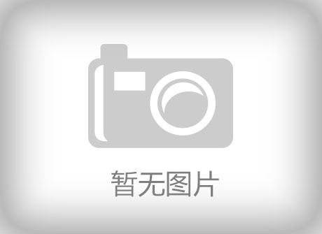 沂水東信日用化工有限公司 2025年危險(xiǎn)廢物污染環(huán)境防治信息