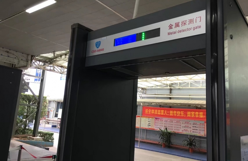 選擇中神盾安檢門的優點