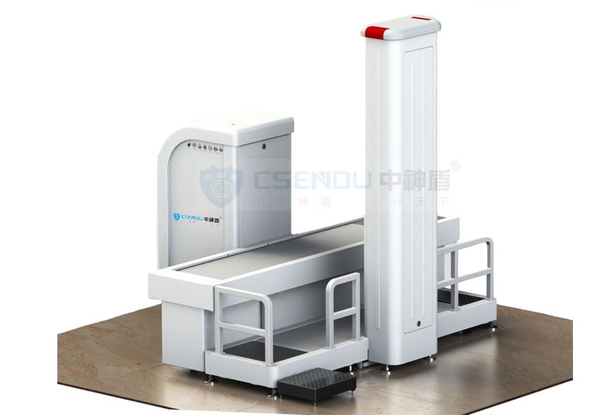 CSD-X5028雙通道X光人體、行包安全檢測儀