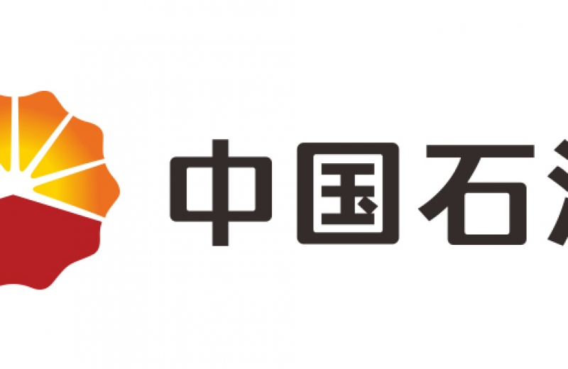 中國石油