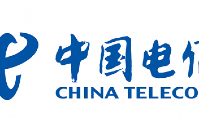 中國電信