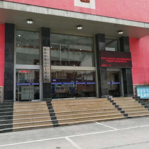 QQ圖片20170712113045