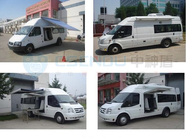 車載X光機(jī)安檢設(shè)備