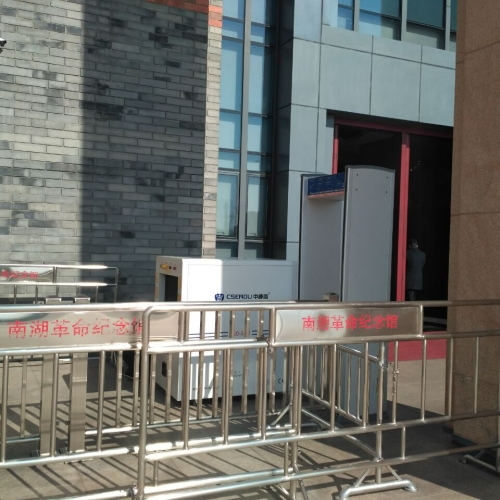 QQ圖片20180110175833