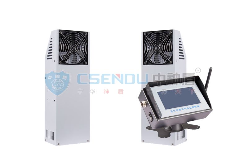 CSD-TW-02易燃易爆檢測儀（安檢機型）