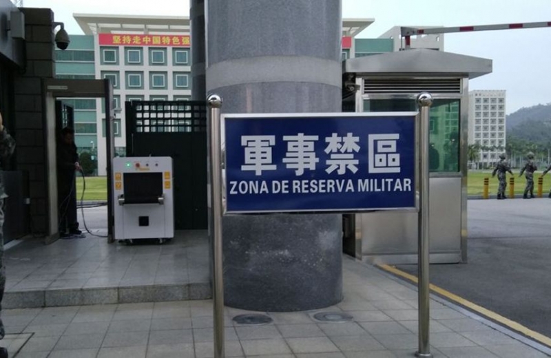 中國人民解放軍駐澳門部隊