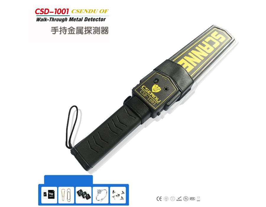 CSD-1001高靈敏度手持式金屬探測(cè)器