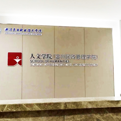 QQ圖片20200114135204