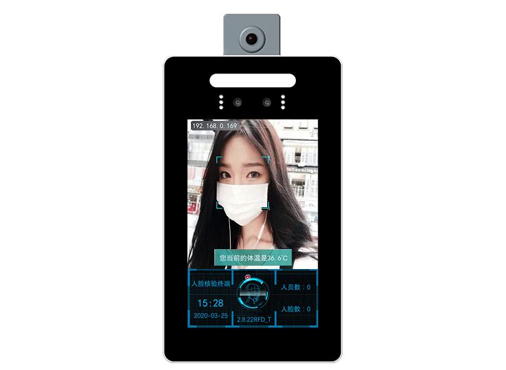 CSD-CWRL-2020人臉識別測溫儀