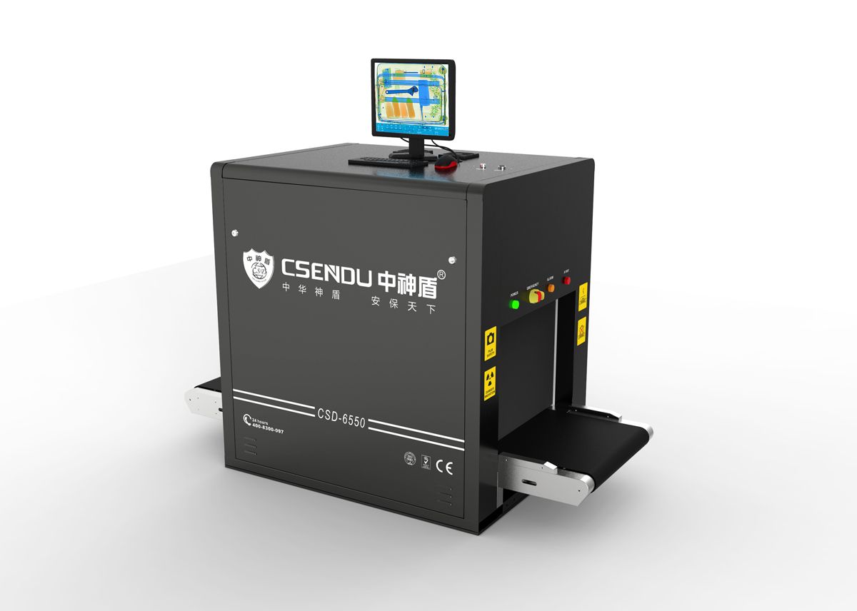 車載型CSD-6550智能真人報(bào)警安檢機(jī)