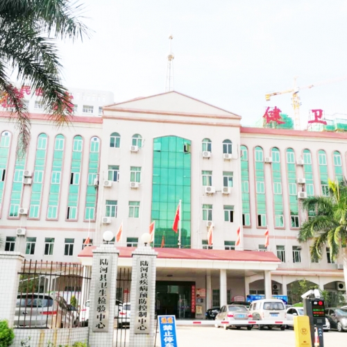 微信圖片_20200901130913