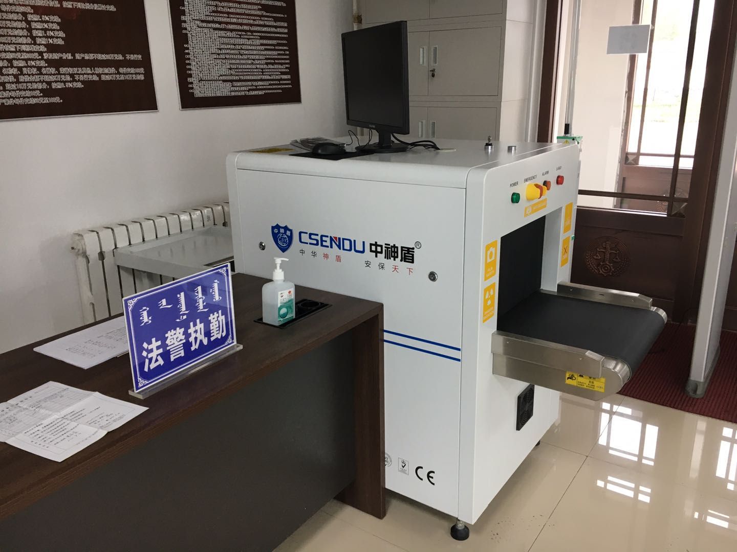 QQ圖片20200915183742