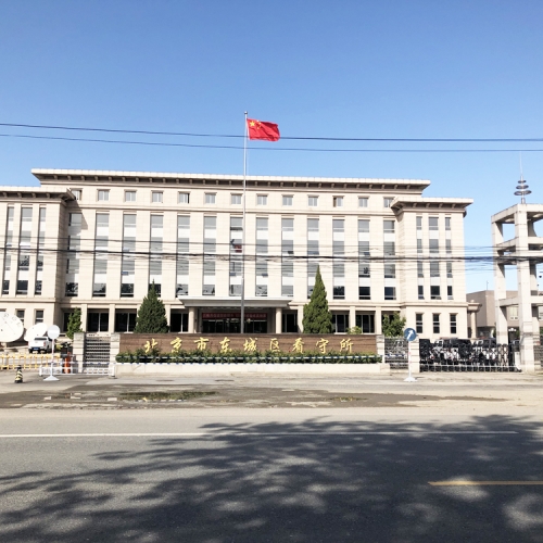 QQ圖片20201009164410