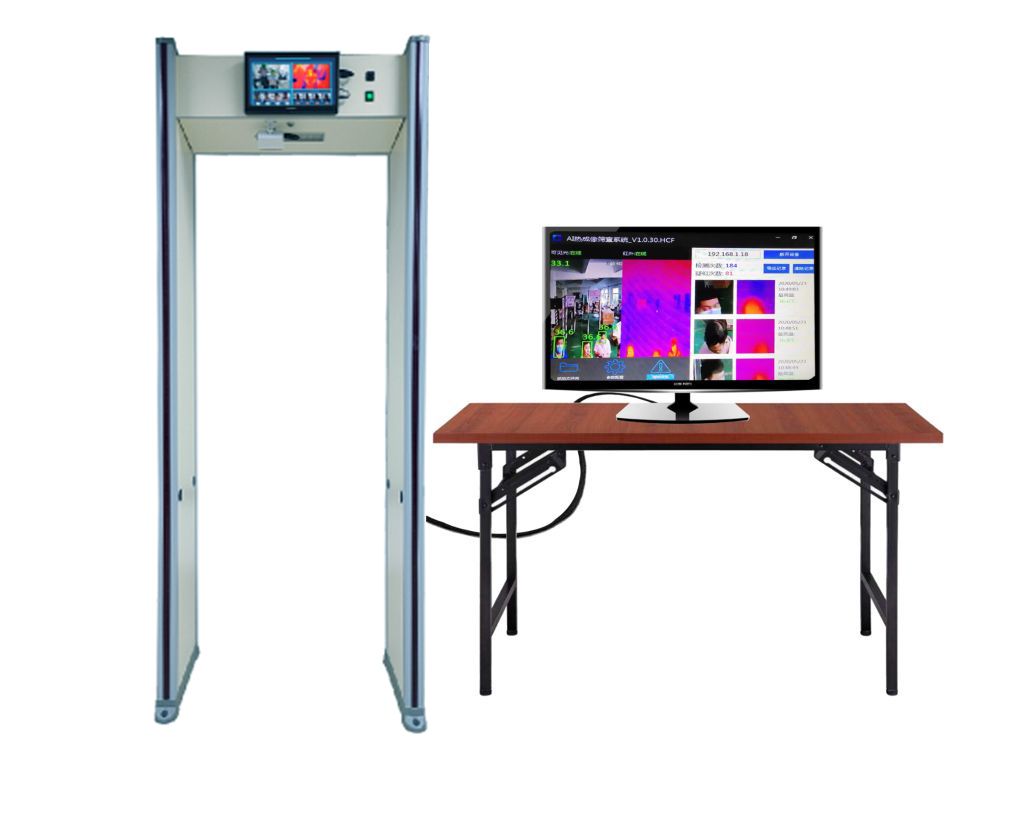 CSD-A熱成像測溫金屬安檢門（配大顯示器）