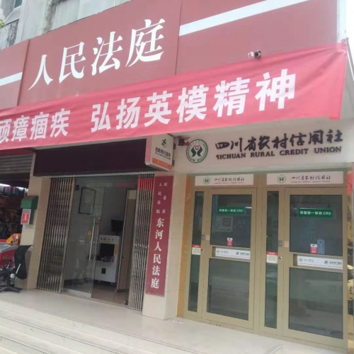 微信圖片_20210330112948