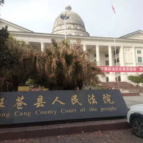 微信圖片_20210330112746