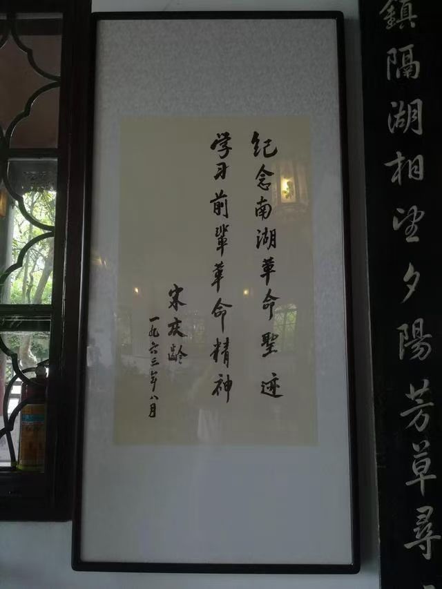 微信圖片_20210819190522