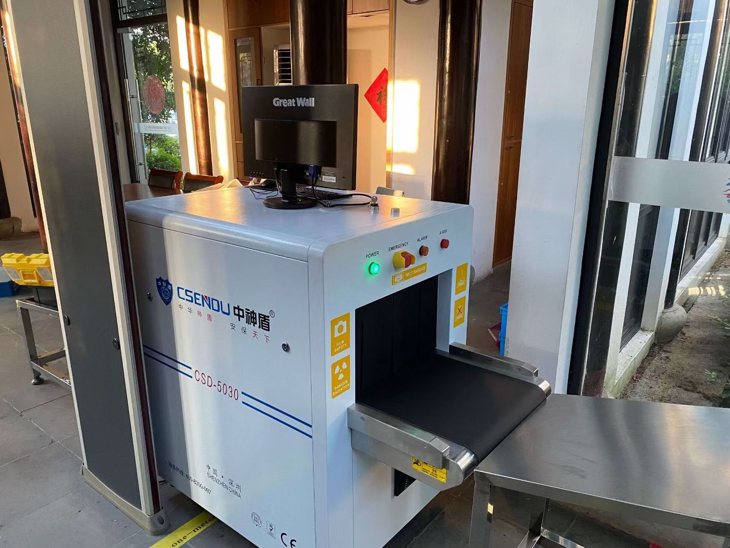 微信圖片_20210819190553