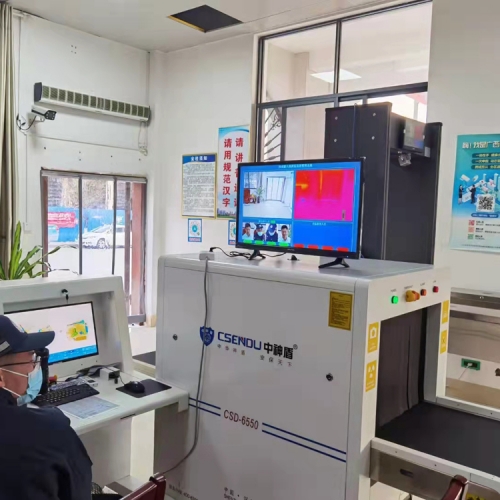 微信圖片_20211210121425