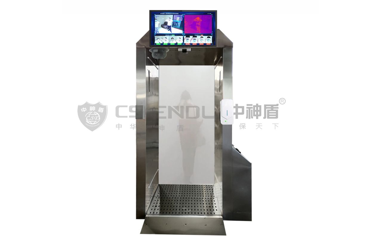 CSD-RD-2020智能人臉測溫霧化消毒通道