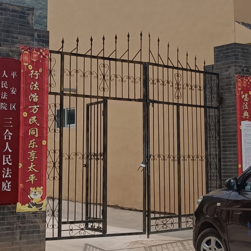 微信圖片_20220810095946