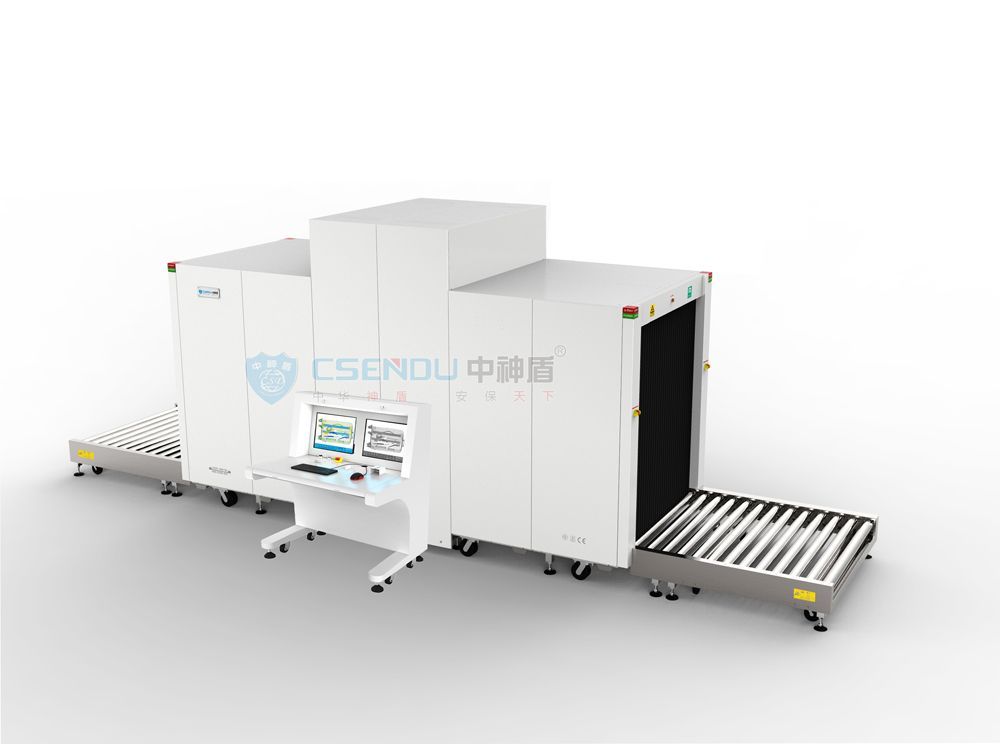 CSD-150180型X射線安全檢查設備