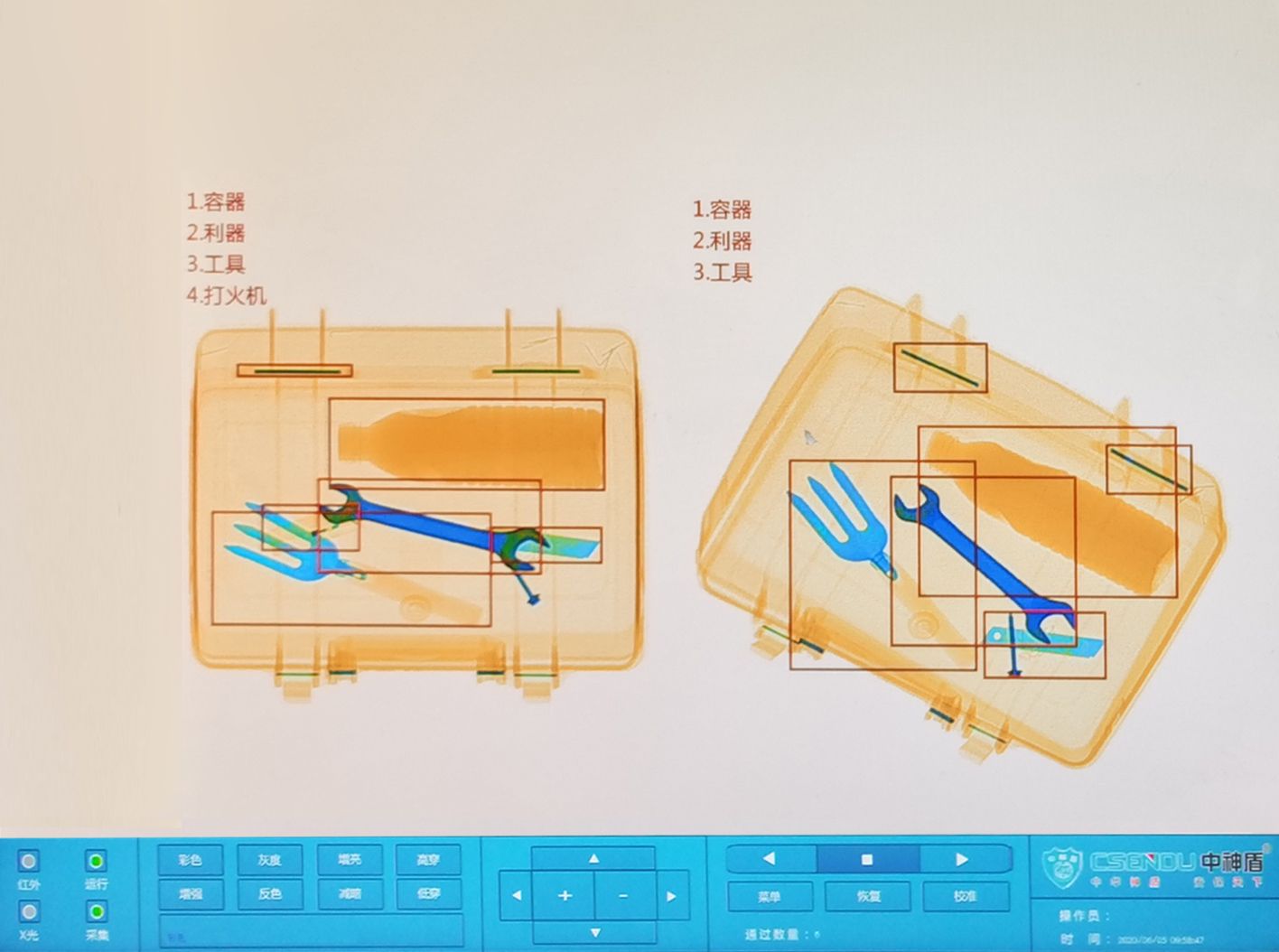 CSD-AIAJ智能型識別報警服務(wù)器(可選配）