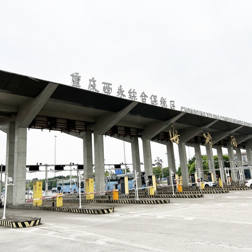 微信圖片_20230518085142