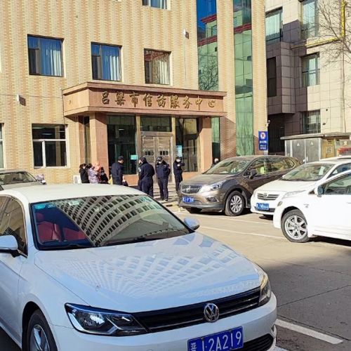 微信圖片_20230619185633