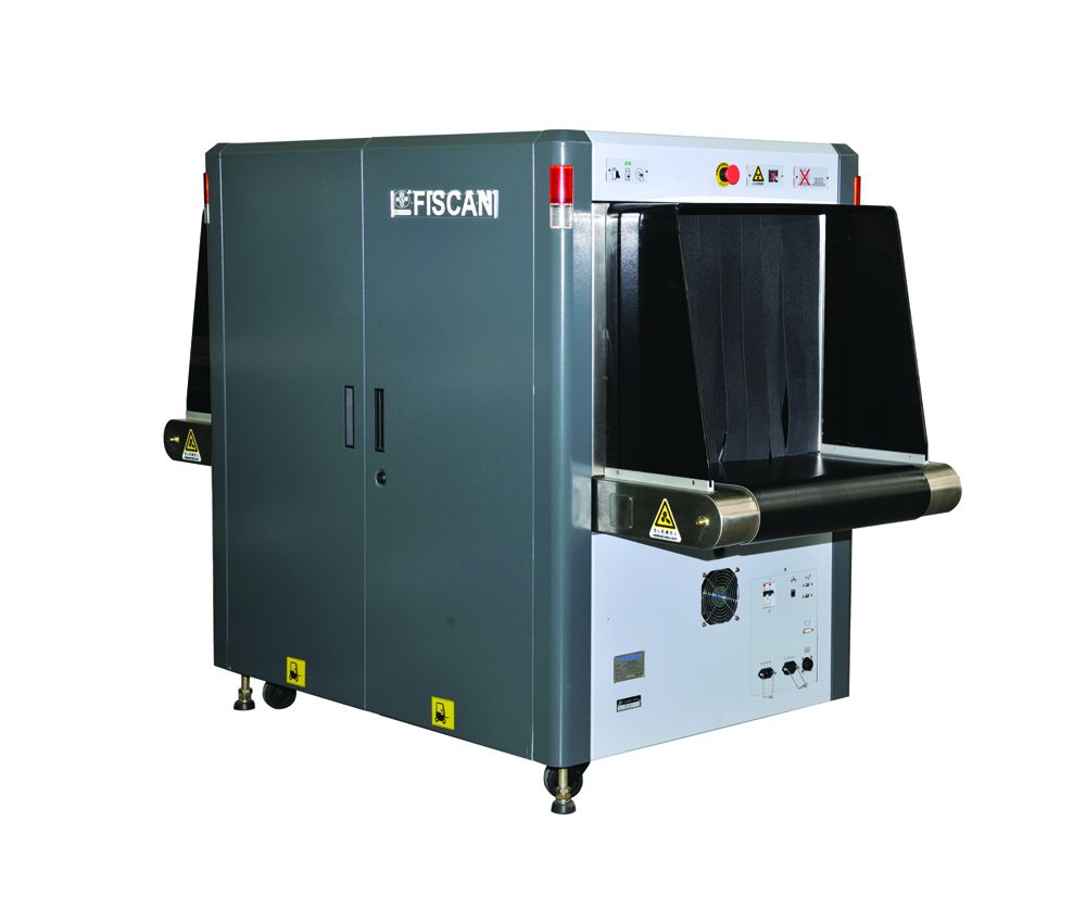 神盾FISCAN@CMEX-B6550型X射線安全檢查設備