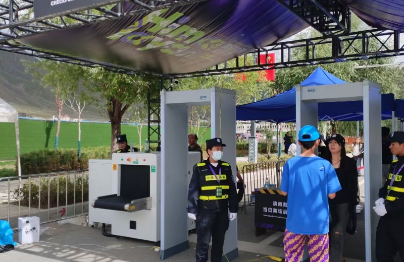 中神盾安檢機用于西藏拉薩2024喜馬拉雅音樂季