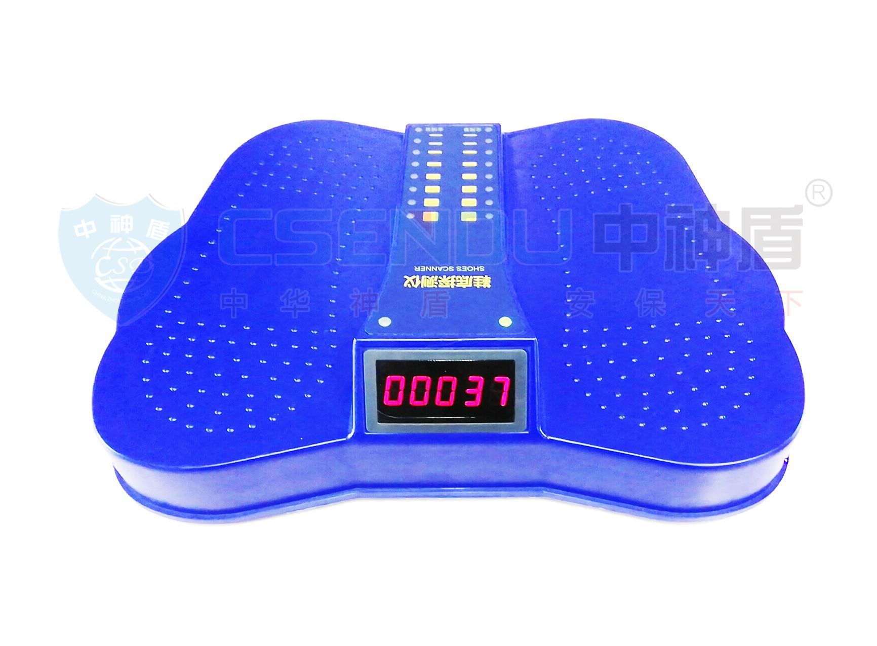 CSD-XD900鞋底金屬探測儀