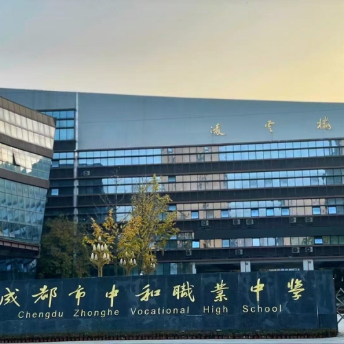 微信圖片_20241224145828