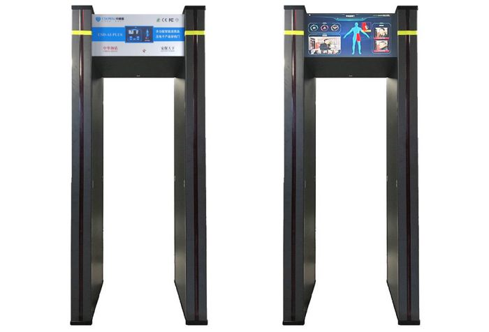 CSD-AI-PLUS多功能智能違禁品及電子產(chǎn)品安檢門