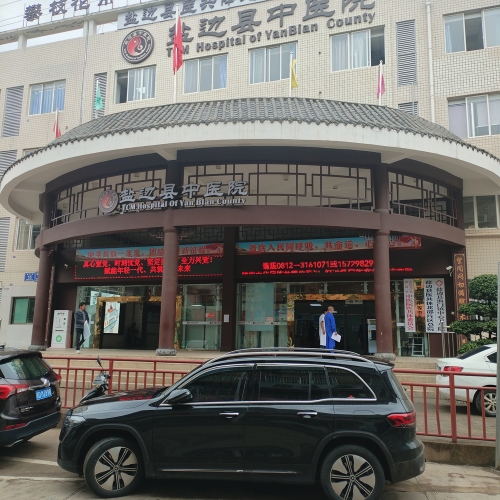 微信圖片_20250606103709