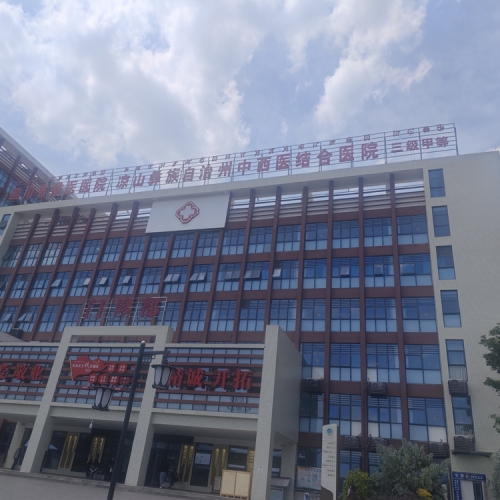 微信圖片_20250607102925