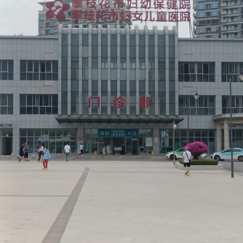 微信圖片_20250506111147